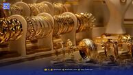 قیمت طلا ۲۰ آبان ۱۴۰۴