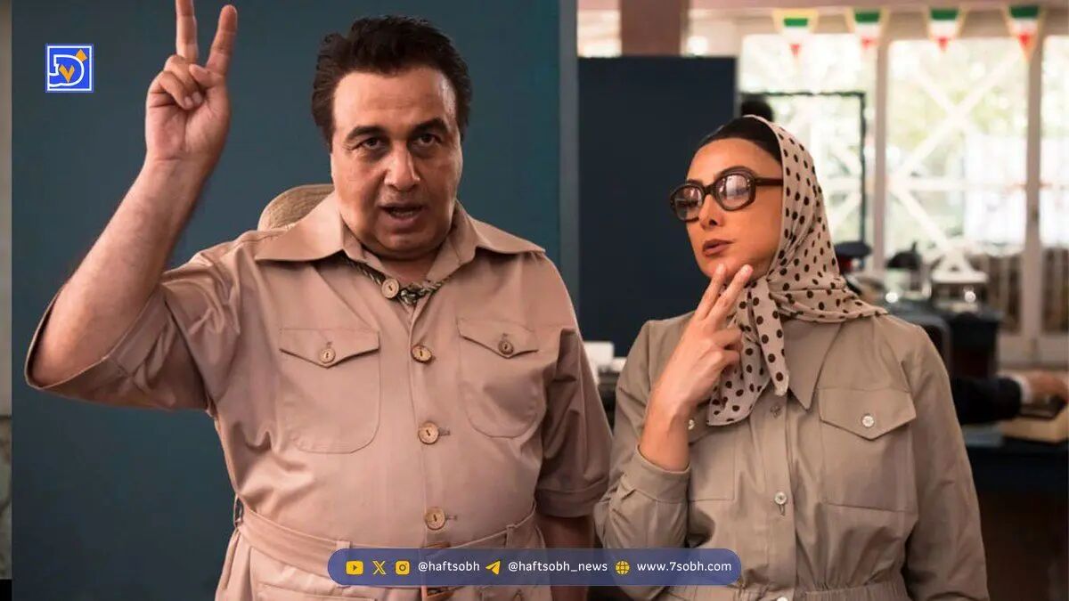 نقد و بررسی فیلم «صددام» با بازی رضا عطاران و پریناز ایزدیار