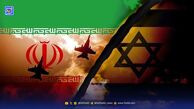 پیش بینی جنگ احتمالی ایران و اسرائیل