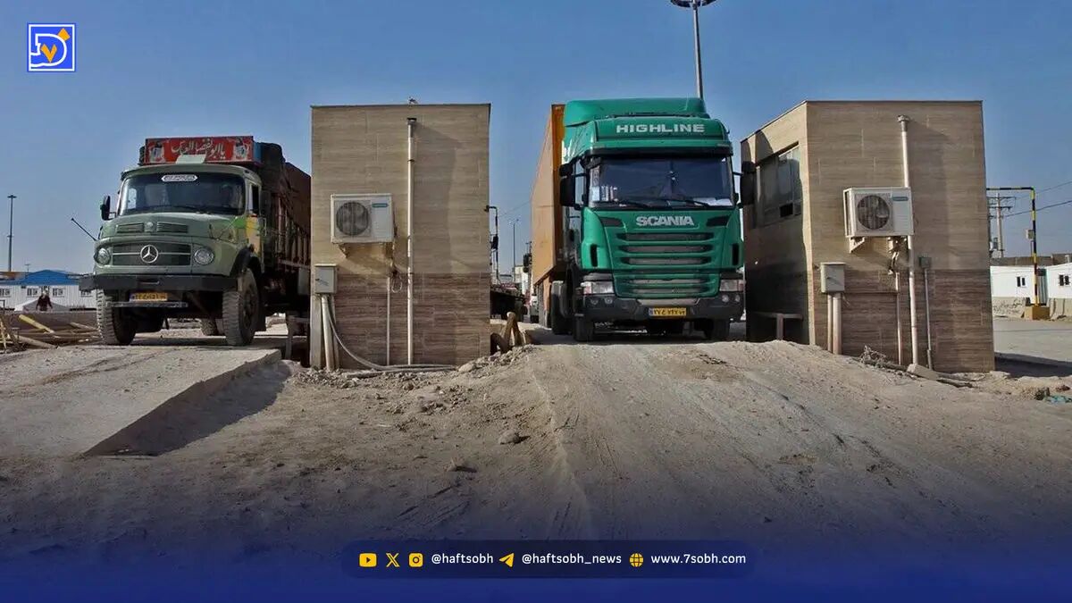 چراغ قرمز مفتح به گرانفروشی در اتاق