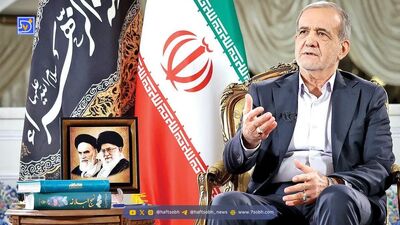 پزشکیان: علیرغم مشکلات دو سال گذشته، امروز ایران را به عنوان یک کشور قدرتمند و با عزت می‌شناسند
