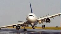 فرود اضطراری پرواز تهران-ماهشهر در اهواز