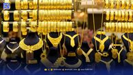 قیمت طلا امروز ۲۲ آبان