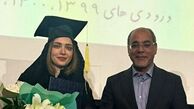 مراسم پر زرق و برق بهنوش طباطبایی در دانشگاه آزاد همراه با بادیگارد هایش