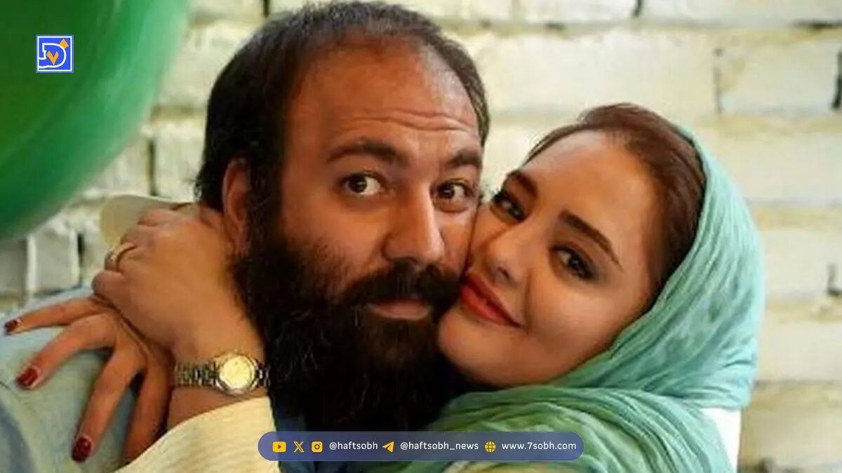 عکس صمیمی و عاشقانه نرگس محمدی و علی اوجی