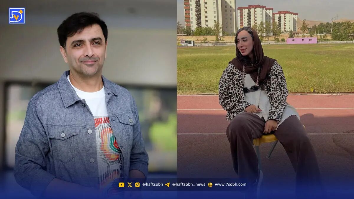 نگاه روز | الهام کاکلی با استایلی شیک ورزشی، امین زندگانی در آرامگاه کوروش