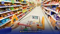واریز کالابرگ الکترونیک آبان منتفی شد