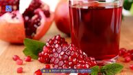 خواص آب انار که پس از نوشیدن نصیب‌تان می‌شود
