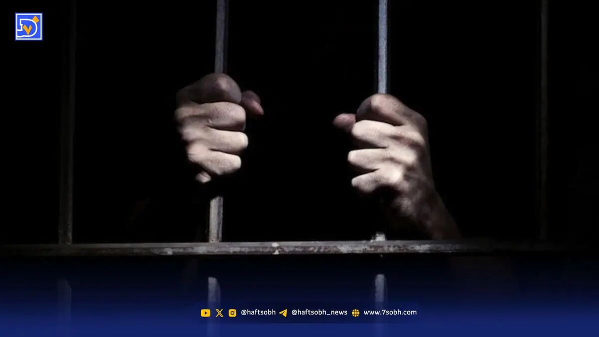 یک ایرانی محبوس در بلژیک به کشورمان منتقل شد