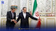 قطعنامه شورای حکام علیه ایران