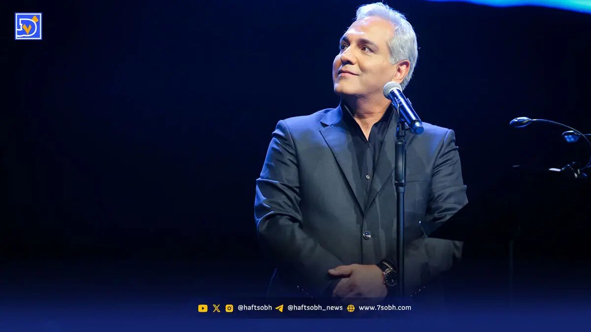 ‌سوغاتی‌ روی لب‌ها، کپی‌رایت زیر پا