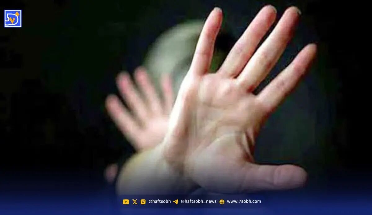 اعتراف تلخ اسرائیل در پرونده تجاوز گروهی به دختر آمریکایی