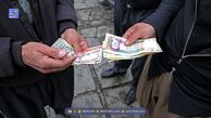 قیمت دینار عراق امروز 1 آ‌ذر 1404