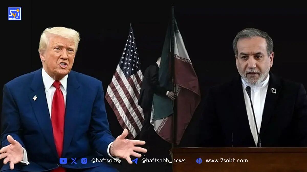 آغاز مذاکرات ایران و آمریکا