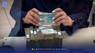 اعلام رسمی حقوق سال ۱۴۰۵ کارمندان