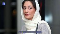 هدیه تهرانی استاد دانشگاه شد