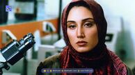 سفر در زمان؛ هدیه تهرانی و استایلی خاص که برای ۲۳ سال پیش واقعا لاکچری بود