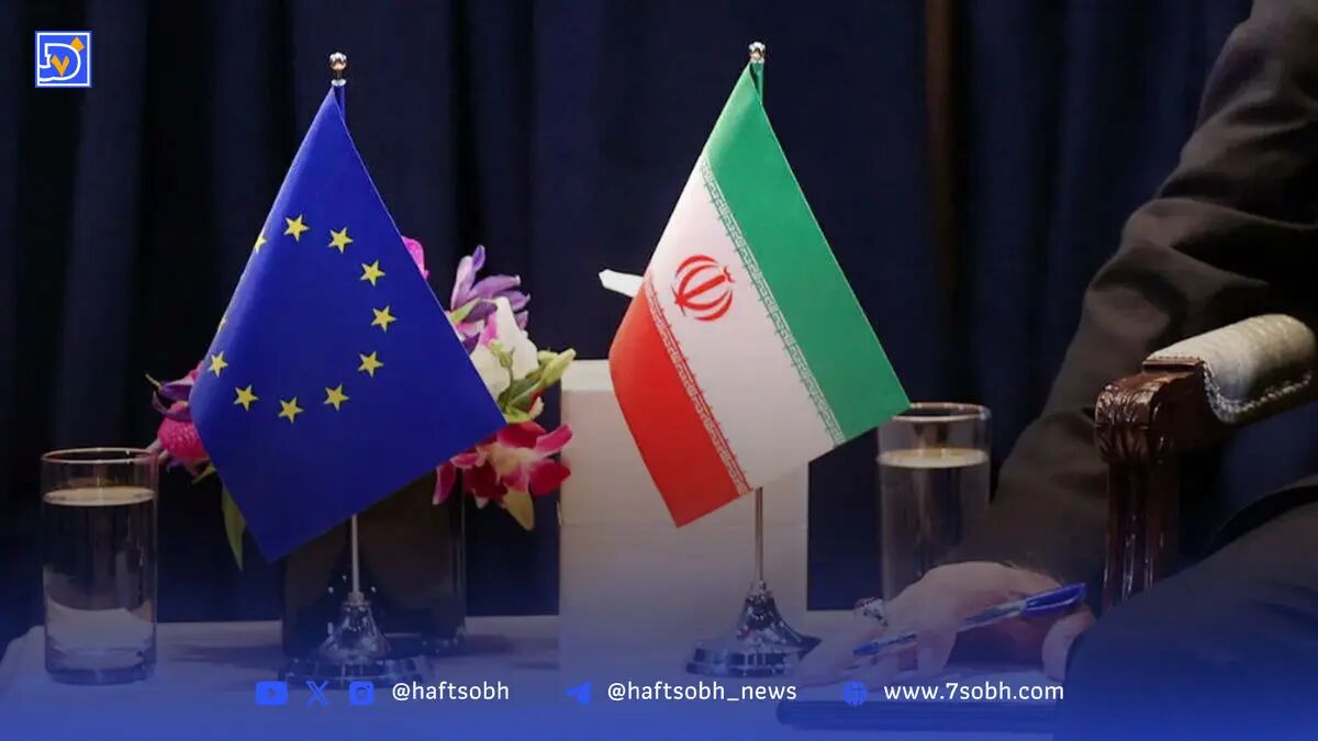 جزئیات قطعنامه جدید اروپایی ها علیه ایران