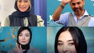 عصرسینما| فریبا با کت طلاکوب، جذابیت چشم گیر آناهیتا، کلکسیون میلیاردی پیمان، موهای قرمز مینا