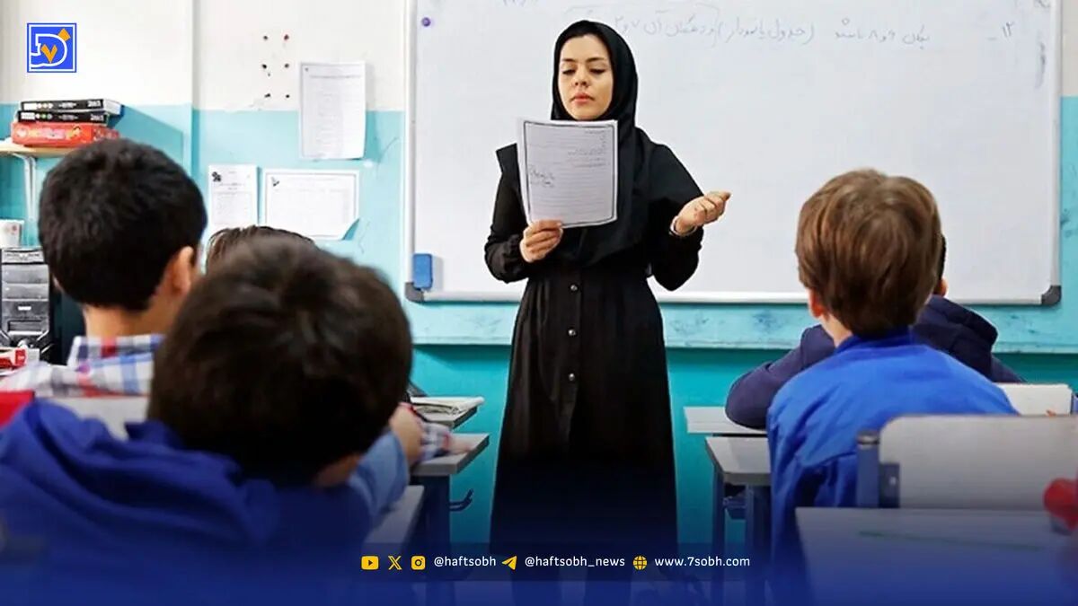 حقوق معلمان خبرساز شد / معلمان در سال ۱۴۰۴ چقدر حقوق می‌گیرند؟