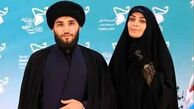 عکس روز | رونمایی از مادر شوهر جوان الهام چرخنده