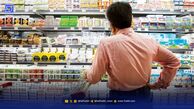لبنیات گران شد +  قیمت جدید شیر، ماست، پنیر و...
