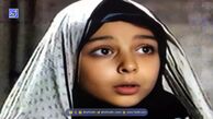 آلبوم عروسی مونا غمخوار و شوهرش فرید