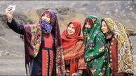شادترین استان‌های کشور مشخص شدند