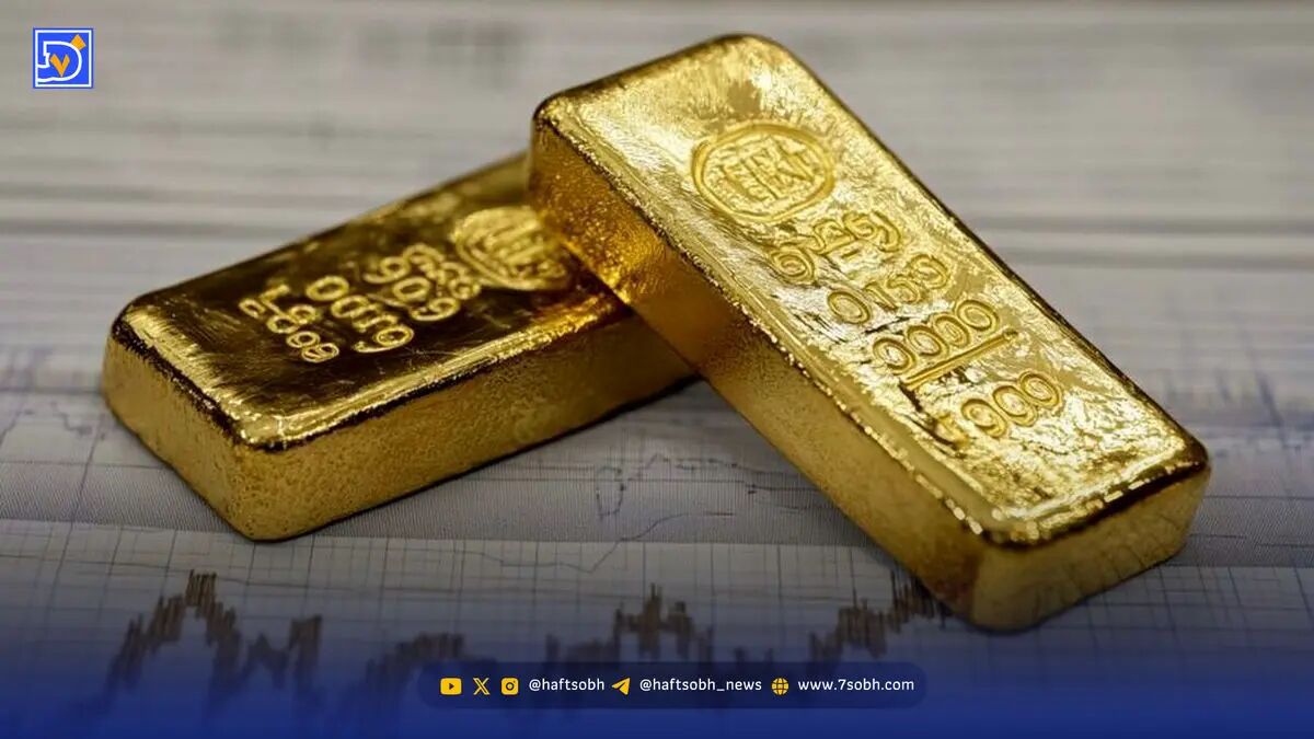 قیمت طلا امروز ۲۶ آبان ۱۴۰۴