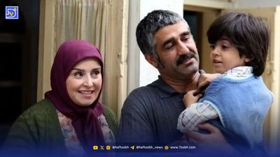 آخرین خبر از سریال پایتخت 8 و زیر خاکی + زمان پخش از تلویزیون