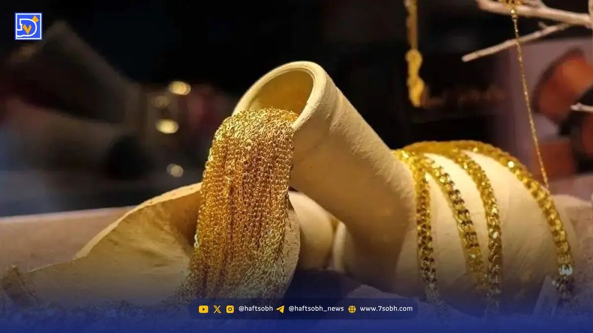قیمت طلا امروز ۲۷ آبان ۱۴۰۴