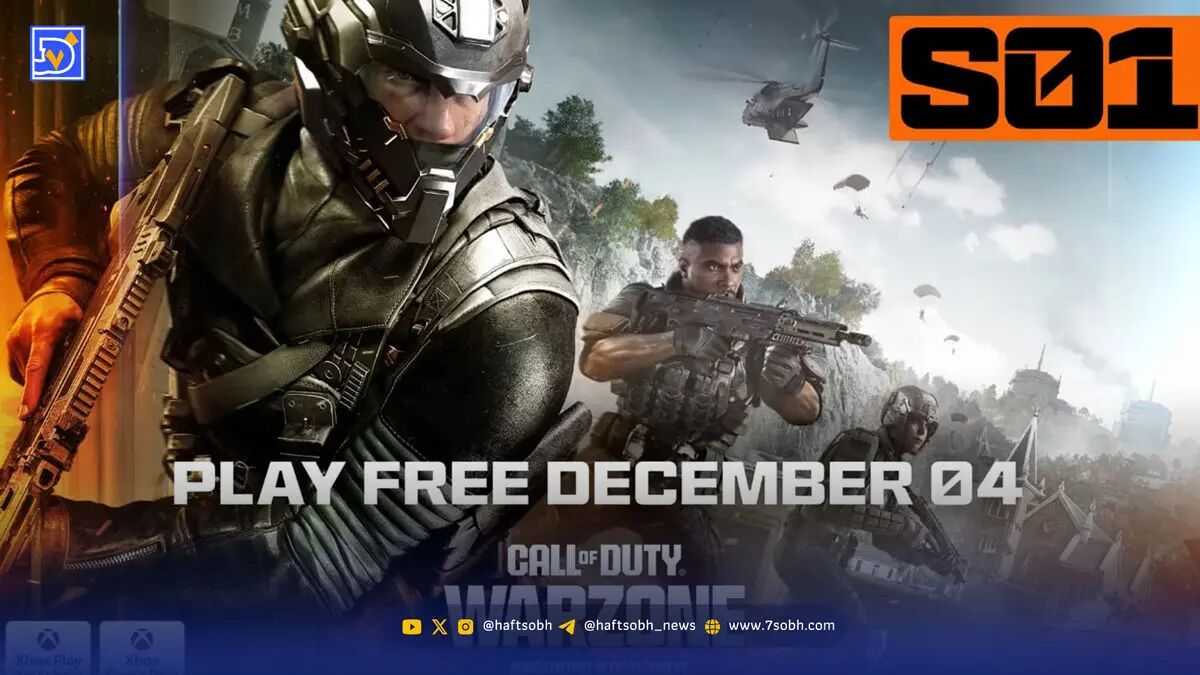 تریلر زمان عرضه نقشه جدید Call of Duty: Warzone را تماشا کنید