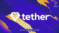 قیمت تتر امروز شنبه ۱۶ خرداد 1405 / افزایش قیمت