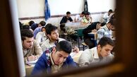 «عوامل مخاطره‌آمیز خانوادگی» دارای بیشترین سهم آسیبها