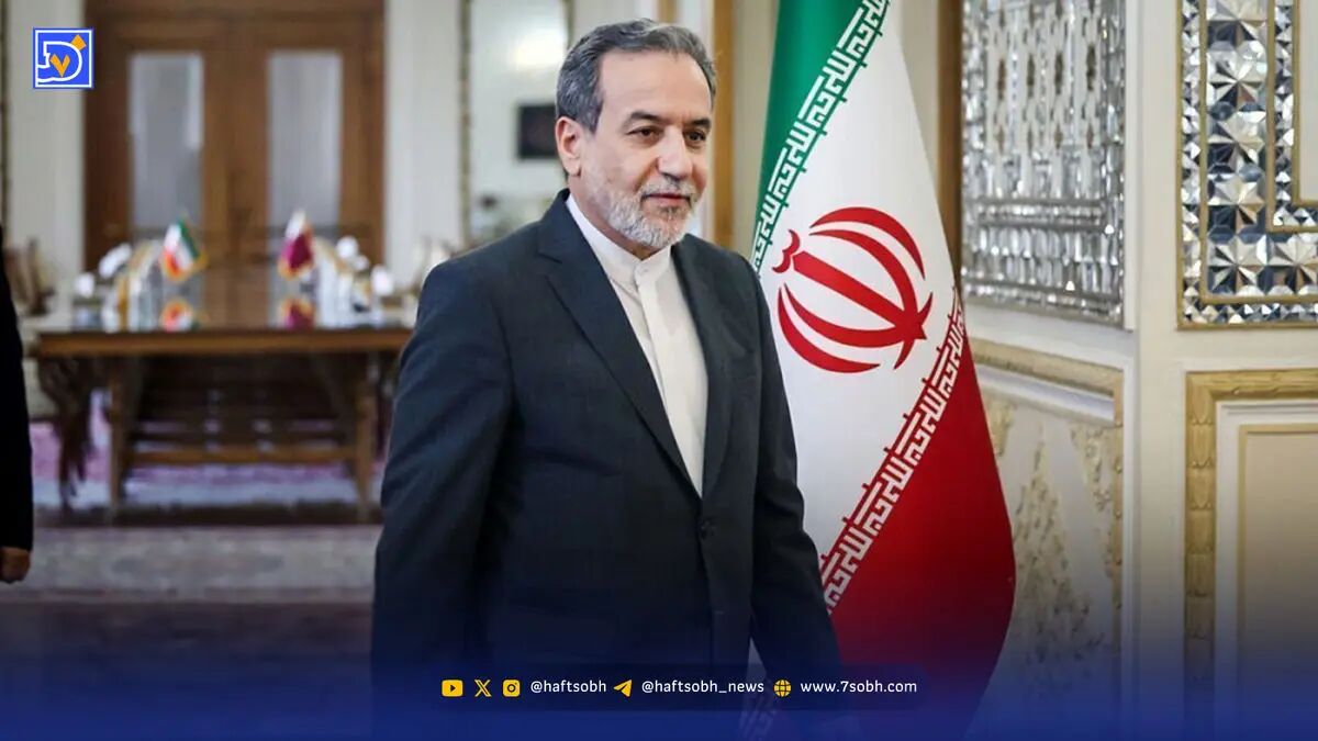 ‌دیپلماسی ایران در میانه پیام‌های متفاوت