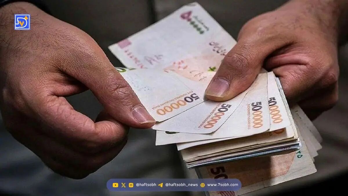 جزئیات واریز یارانه آذرماه اعلام شد / یارانه‌بگیران بخوانند