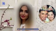 ژینا گل من دوباره ازدواج کرد! لباس عروس مجلل و همسر جذاب او را ببینید!