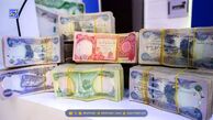 قیمت دینار عراق امروز 11 آذر 1404