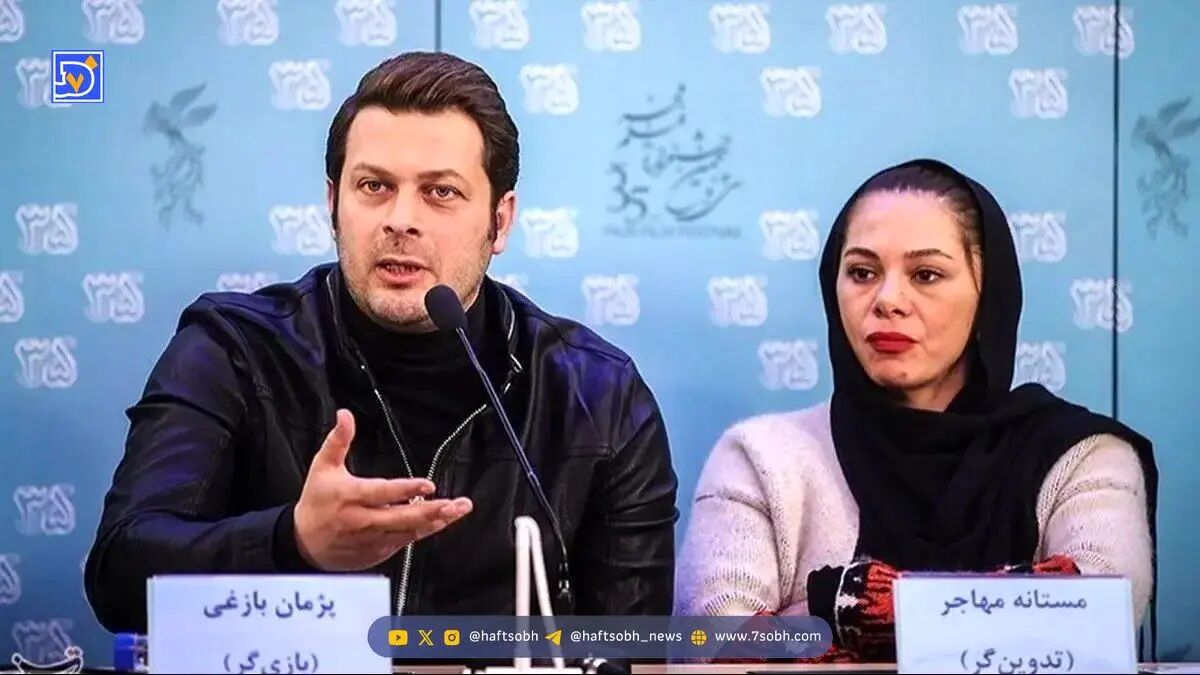 عکس| صمیمیت عجیب پژمان بازغی و مستانه مهاجر پس از طلاق!