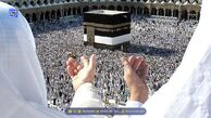 جزئیات کامل در مورد ثبت‌نام قطعی حج تمتع 1405؛ از مدارک مورد نیاز تا نحوه پرداخت وجه قربانی زائران