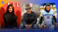 نگاه روز | سولماز حسینی و سهیل مستجابیان در جشنواره جهانی فیلم فجر، زهرا کریمی با پیراهن سپاهان