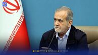 رئیس‌جمهور پزشکیان وارد تهران شد