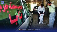 قتل مرد گمشده با شلیک گلوله در قلعه‌نو