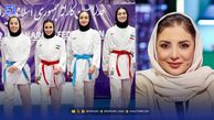 نگاه روز | پست رویا میرعلمی پس از شفرونی، تیم ملی کارته بانوان در کنار هم