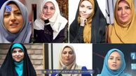 عکس | مجریان زن صدا و سیما خارج از تلویزیون؛ خانم‌ها کوبیدن از نو ساختن