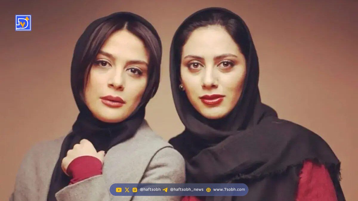 میهمانی شام مونا فرجاد / شهره، شبنم، سیما ، فریبا ، نسیم و...