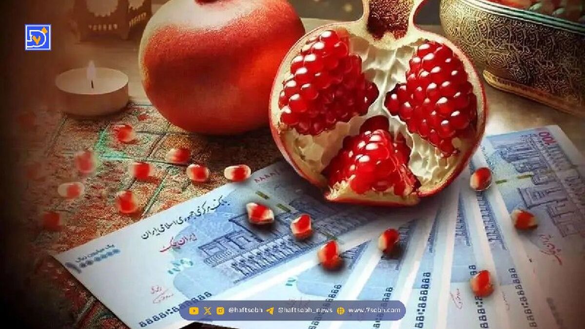 تصمیم قطعی دولت درباره واریز سود سهام عدالت یلدایی اعلام شد + جزییات