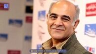تغییر جنسیت سیاوش چراغی پور برای یک نقش + عکس شوکه کننده