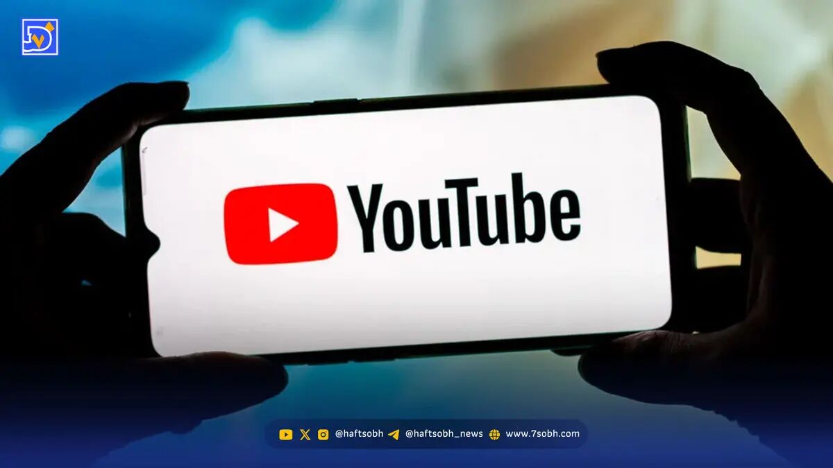 گام بلند YouTube: میزبانی برنامه‌های مراسم اسکار