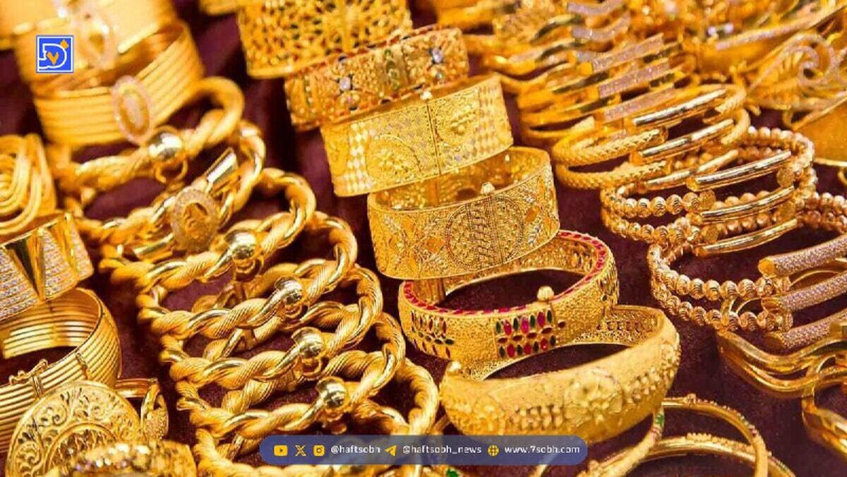 پیش‌بینی قیمت دلار،‌ طلا و سکه شنبه ۲۹ آذر ۱۴۰۴